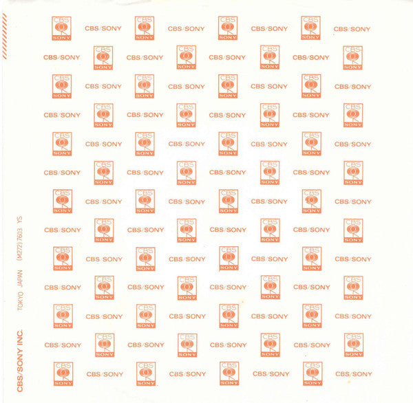 Billy Joel = Billy Joel : オネスティ= Honesty / ルート・ビアー・ラグ = Root Beer Rag (7", Bla)