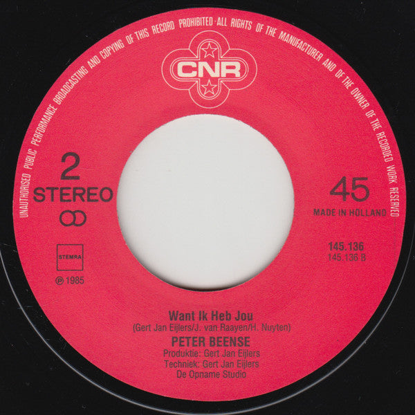 Peter Beense : M'n Donker Bruine Broeder (7", Single)