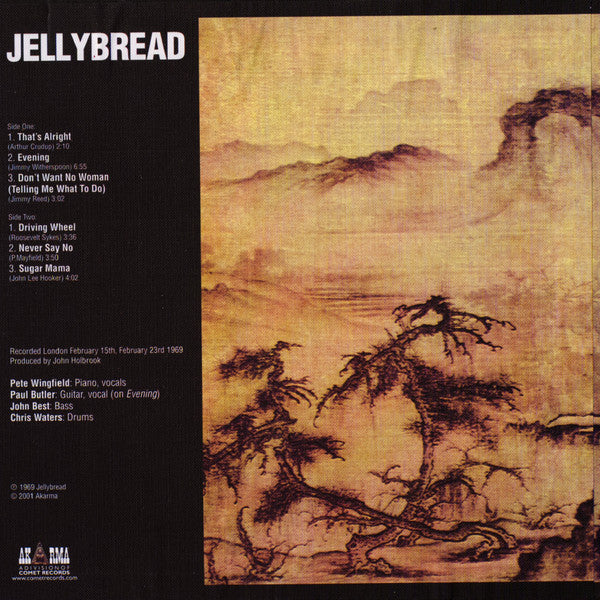 Jellybread : Jellybread (10", Tex)