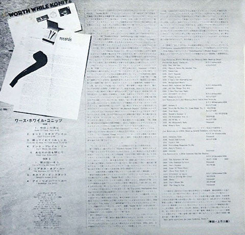 Lee Konitz : Worth While Konitz (LP, Album, Mono, RE)