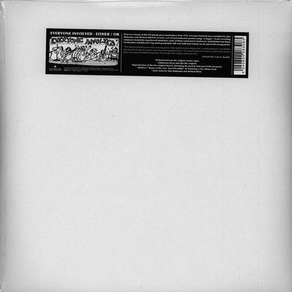 Everyone Involved : Either / Or (LP, Album + 7", EP + Ltd, RE, RM)