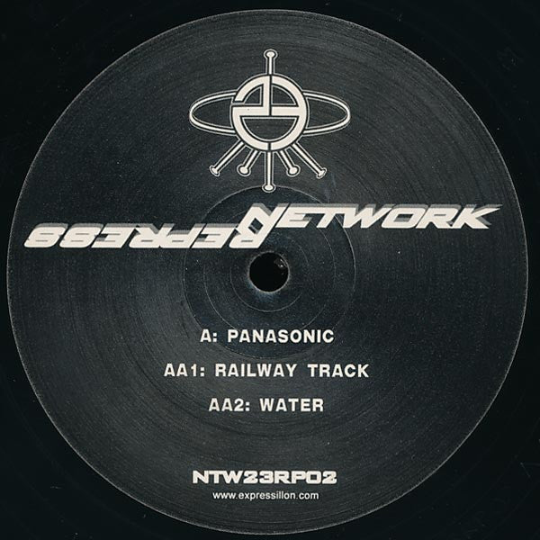 Spiral Tribe : Untitled (12")