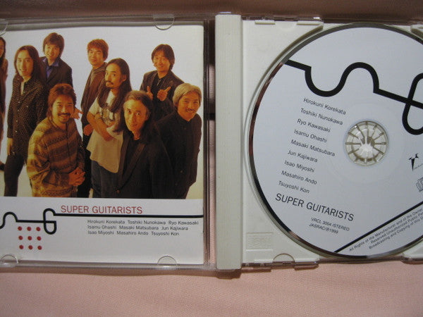 Various : Super Guitarists (CD, Comp)