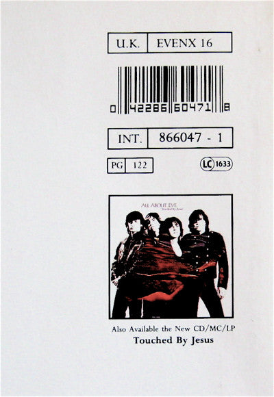 All About Eve : The Dreamer (12", Ltd, Num)