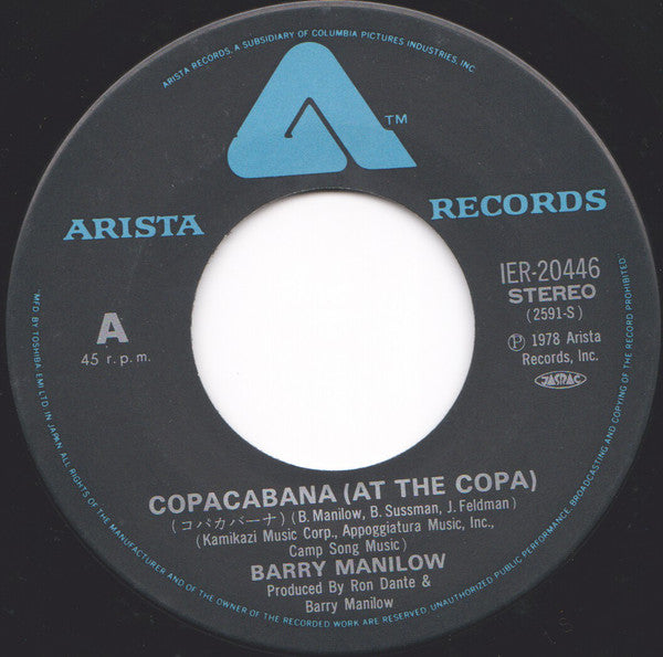 バリー・マニロウ* = Barry Manilow : コパカバーナ = Copacabana (At The Copa) (7", Single)