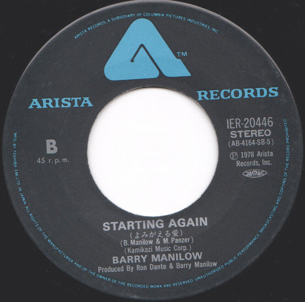 バリー・マニロウ* = Barry Manilow : コパカバーナ = Copacabana (At The Copa) (7", Single)