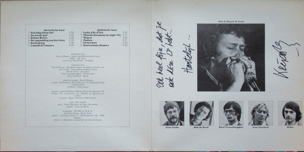 Kris De Bruyne : Paprika (LP, Album)