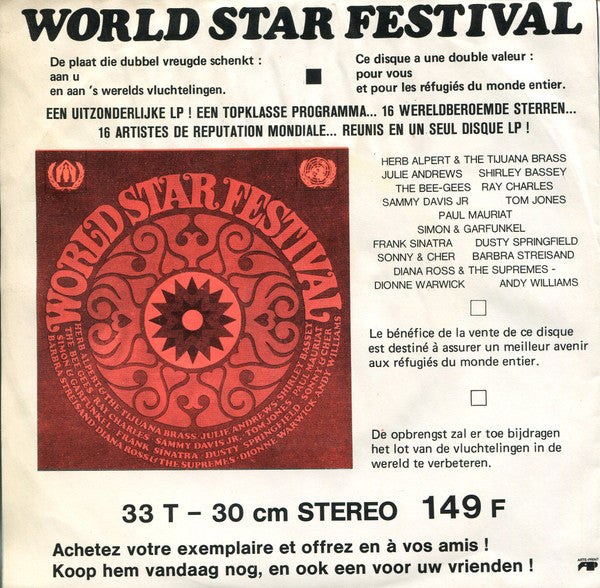 The Equals : Michael And The Slipper Tree (7", Single, Mono)