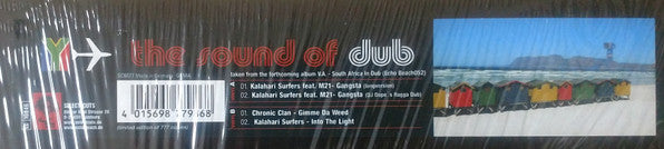 Kalahari Surfers / Chronic Clan : The Sound Of Dub (12")