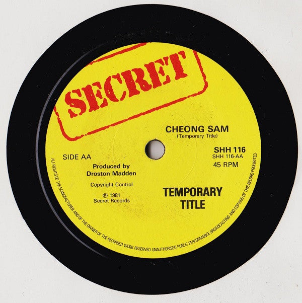 Temporary Title : Cheong Sam (7")