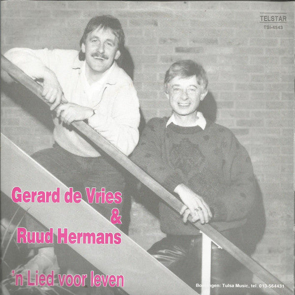 Gerard de Vries & Ruud Hermans : 'n Prachtige Dag, A Beautiful Day (7", Single)