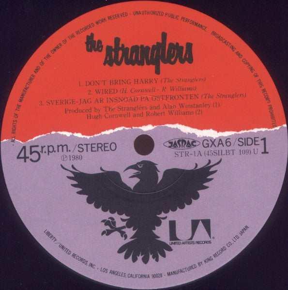 The Stranglers : Don't Bring Harry (12")