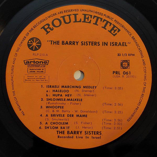 The Barry Sisters : The Barry Sisters In Israel - Recorded Live (LP, Album)