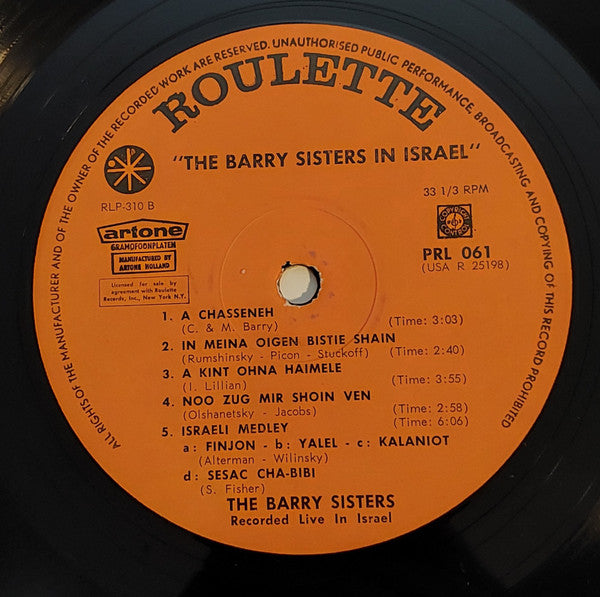 The Barry Sisters : The Barry Sisters In Israel - Recorded Live (LP, Album)