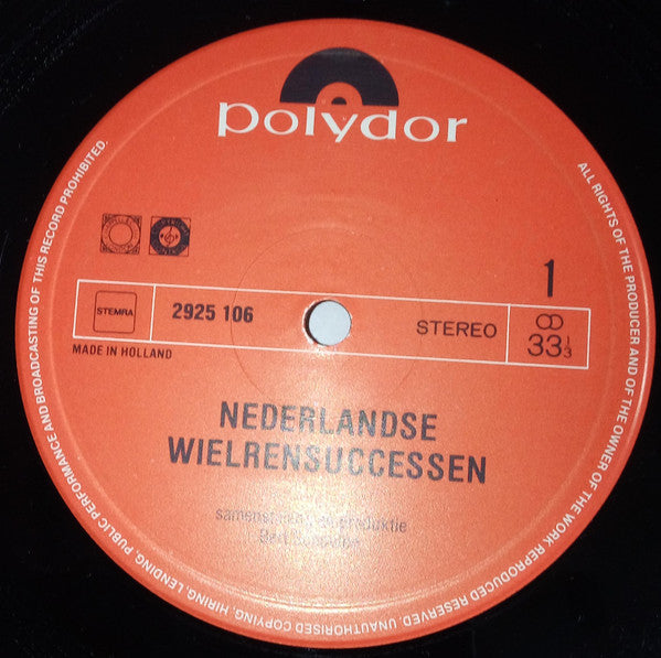 No Artist : Nederlandse Wielrensuccessen (LP)