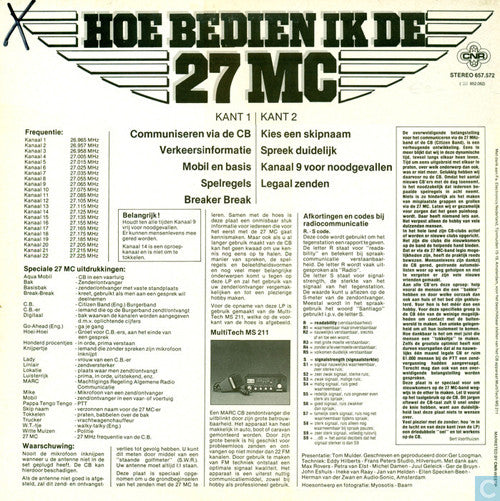 No Artist : Hoe Bedien Ik De 27 MC (LP)