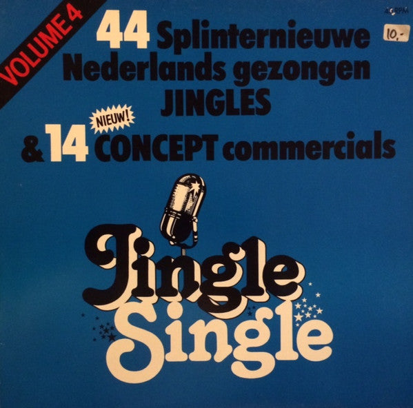 Ren Groot : Disco Jingle Single Volume 4 (12")