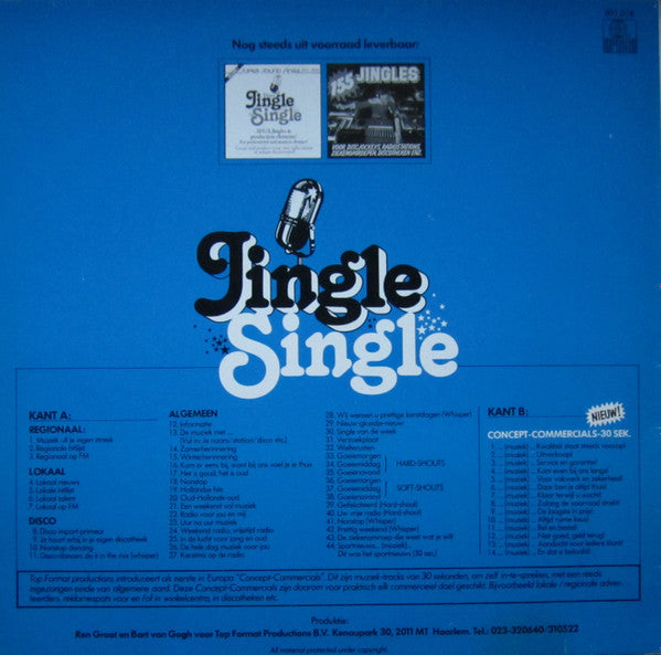 Ren Groot : Disco Jingle Single Volume 4 (12")