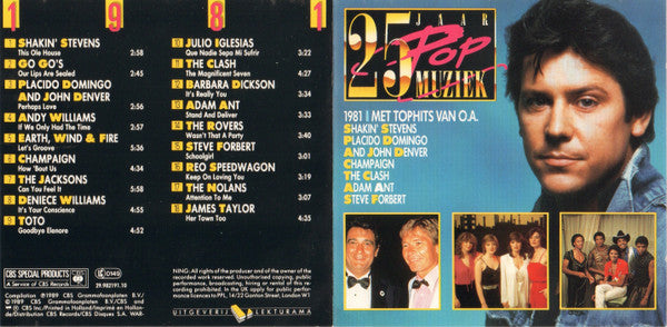 Various : 25 Jaar Popmuziek - 1981 (CD, Comp, +Bo)