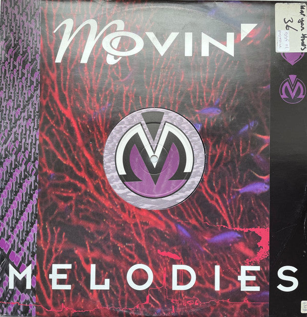 Eating Habits : That's Quite Meaty (12")