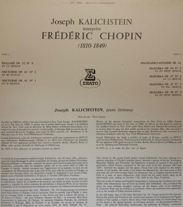 Frédéric Chopin, Joseph Kalichstein : Joseph Kalichstein Interprète Chopin (LP)