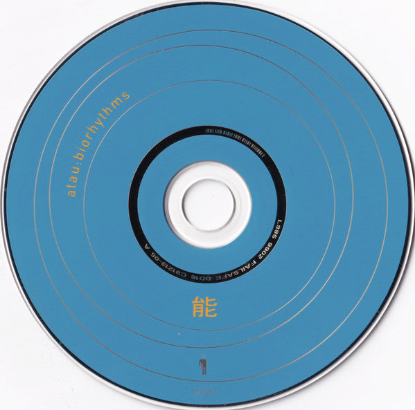 Atau Tanaka : Biorhythms (CD, Album)