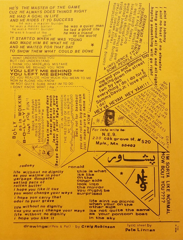North Equator Nine : Sorta' Like Normal (LP, Album)