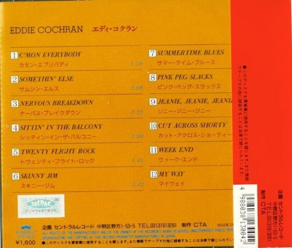 Eddie Cochran : Eddie Cochran (CD, Comp)