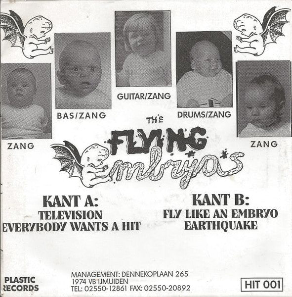 The Flying Embryo's : Television / Everybody Want A Hit (7", EP)