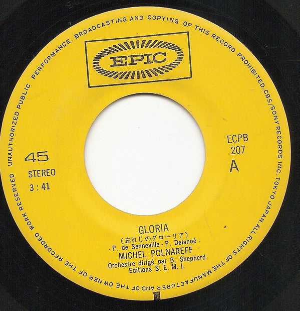 Michel Polnareff : Gloria (7")