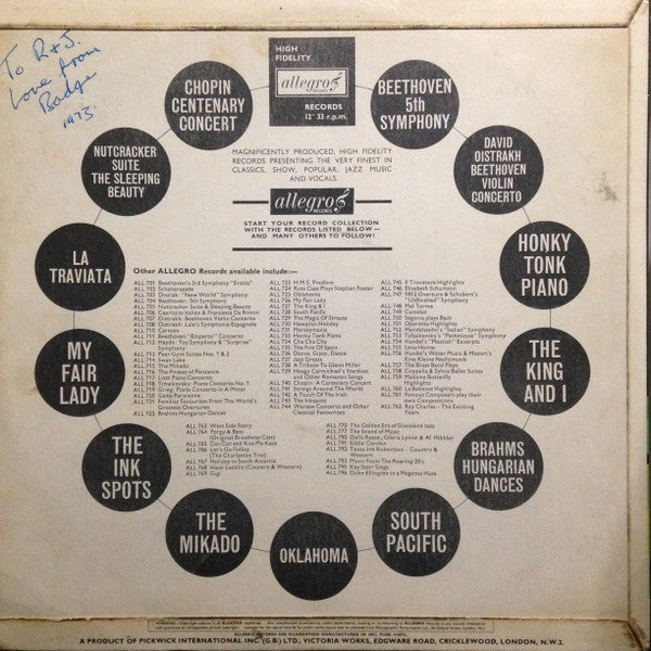 Della Reese & Gloria Lynne and Al Hibbler : Della Reese & Gloria Lynne & Al Hibbler (LP, Comp)