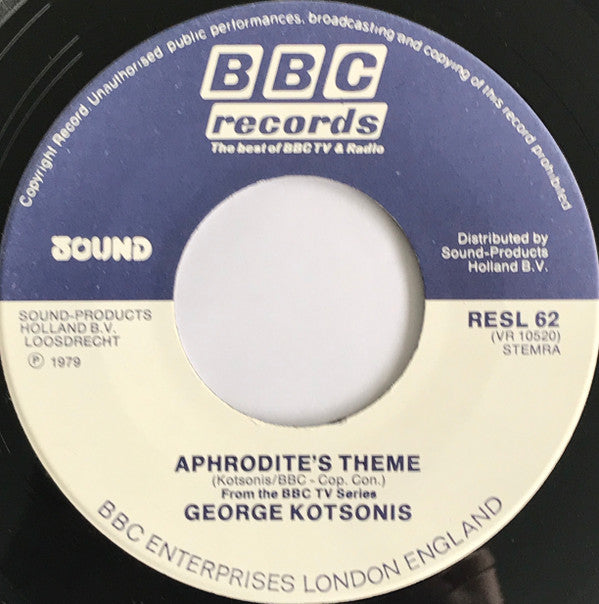 George Kotsonis : The Aphrodite Inheritance (De Erfenis Van Aphrodite) (7", Single)