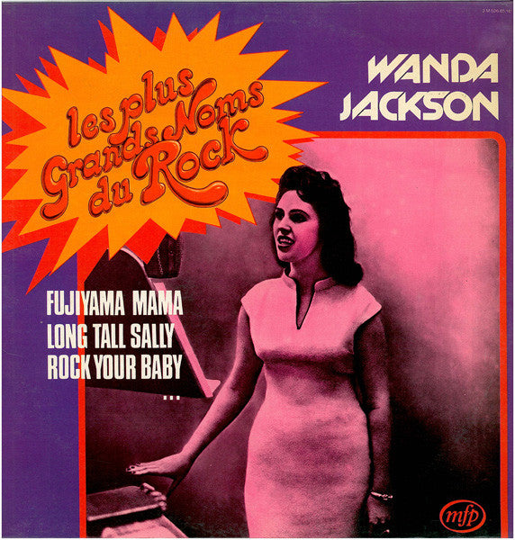 Wanda Jackson : Wanda Jackson (LP, Comp)