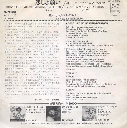 Santa Esmeralda = Santa Esmeralda, Leroy Gomez = Leroy Gomez : Don't Let Me Be Misunderstood /  You're My Everything = 悲しき願い   / ユー・アー・マイ・エブリシング (7", Single)