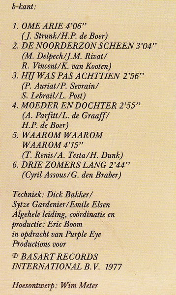 Conny Vandenbos : Het Beste Van Conny Vandenbos (LP, Comp)