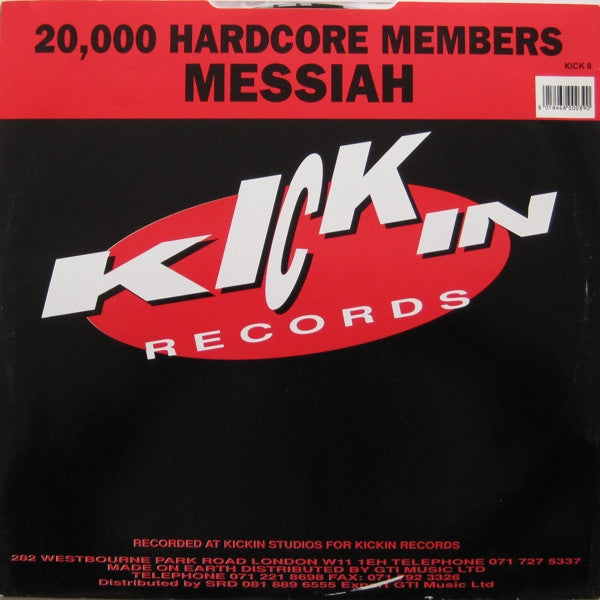 Messiah : 20,000 Hardcore Members (12")
