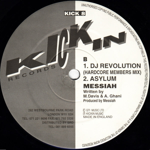 Messiah : 20,000 Hardcore Members (12")