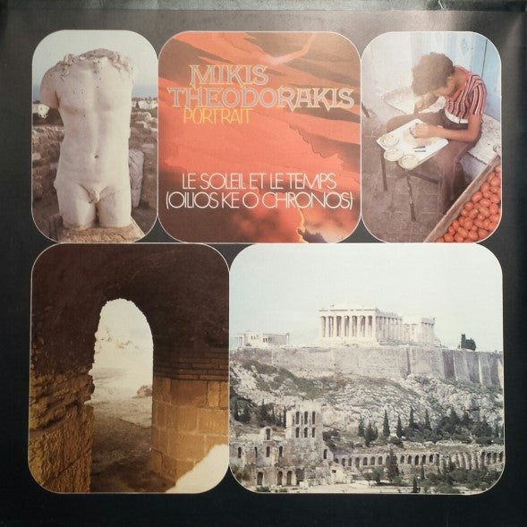 Mikis Theodorakis, Helena Sylva, George Kapernaros : Portrait (2xLP, Album, Gat)