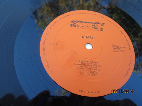 Shankar-Jaikishan : Dharti (LP)
