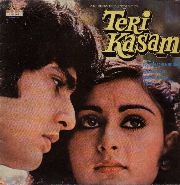 R.D. Burman*, Anand Bakshi : Teri Kasam (LP, Gat)