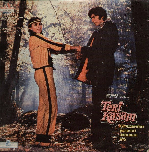 R.D. Burman*, Anand Bakshi : Teri Kasam (LP, Gat)