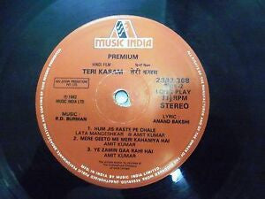 R.D. Burman*, Anand Bakshi : Teri Kasam (LP, Gat)