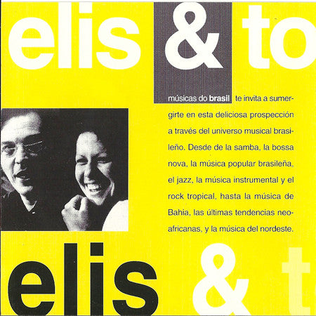 Elis Regina & Antonio Carlos Jobim : Elis & Tom (CD, Album, RE)