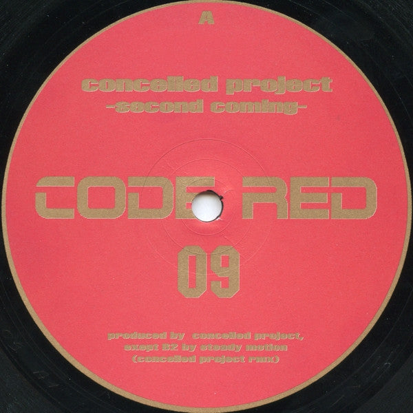 Conceiled Project : Second Coming (12", EP)
