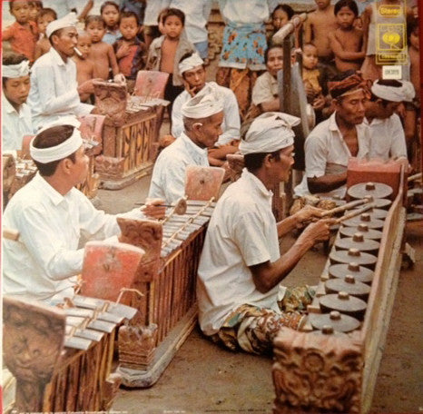 Various : Bali: Musique Sacrée (LP, RP)