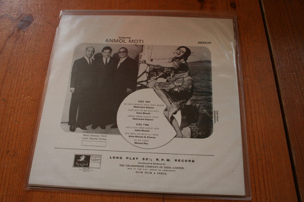 Ravi : Anmol Moti (LP, RE)