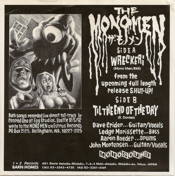 The Mono Men : Wrecker! (7", Single, Blu)