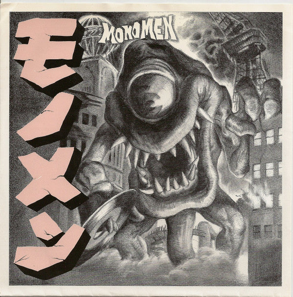 The Mono Men : Wrecker! (7", Single, Blu)