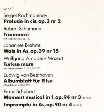 Daniel Wayenberg : Piano (LP, RP)