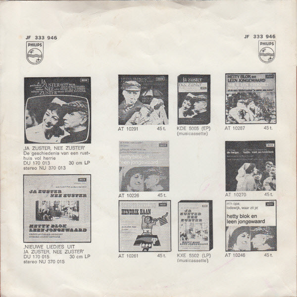 Wim Sonneveld Met Hetty Blok, Leen Jongewaard, De Jonkies En Orkest o.l.v. Harry Bannink : De Kat Van Ome Willem / Op De Step (7", Single, Mono)